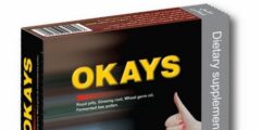 اوكايز (Okays) دواعي الاستخدام والجرعة المناسبة 2025