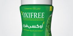اوكسي فري (Oxifree) دواعي الاستخدام والاثار الجانبية 2026 اوكسي فري (Oxifree) دواعي الاستخدام والاثار الجانبية 2026