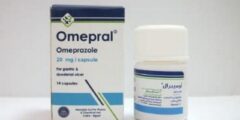 اوميرال (Omeral) دواعي الاستخدام والجرعة 2026