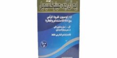 ايج مينوكسيديل (Aig Minoxidil) دواعي الاستخدام والجرعة المناسبة 2026