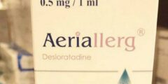 ايريايرج (Aeriallerg) دواعي الاستخدام والاثار الجانبية 2025