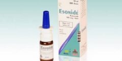 ايسونيد EsoNidE علاج التهاب الجهاز التنفسي 2026