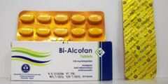أقراص باي الكوفان (Bi alcofan) دواعي الاستعمال والجرعة 2026