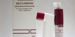 بخاخ بيكلوزون Beclosone موسع للشعب الهوائية 2026 بخاخ بيكلوزون Beclosone موسع للشعب الهوائية 2026