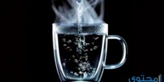 تفسير رؤية الماء الساخن في المنام 2026