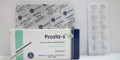 بروستا إس Prosta s علاج تضخم البروستاتا الحميد 2026
