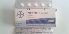 بروفيرون (Proviron) دواعي الاستخدام والاثار الجانبية 2026