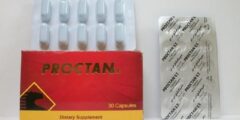 دواء بروكتان اس تي (Proctan) دواعي الاستعمال والاثار الجانبية 2026