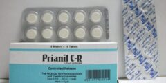 بريانيل سي أر Prianil CR لعلاج الهوس والاكتئاب 2026