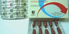 برين اوكس (Brain ox) دواعي الاستعمال والاثار الجانبية 2026