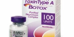 بوتوكس  Botox حقن لعلاج تشوهات القدم لمرضي شلل الدماغي 2026