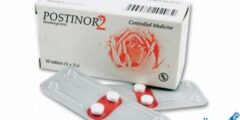 حبوب بوستينور (Postinor) دواعي الاستخدام والاثار الجانبية 2026
