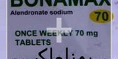 بوناماكس (Bonamax) دواعي الاستخدام والجرعة 2026