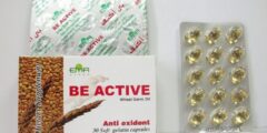 بي اكتيف (Be- Active) دواعي الاستخدام والاثار الجانبية 2026