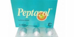 بيبتازول Peptazol لعلاج المرئ والتهاب الأثنى عشر 2026