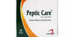 بيبتك كير (Peptic care) لعلاج قرحة المعدة والاثني عشر 2026