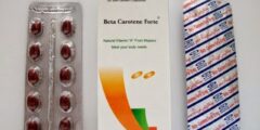 بيتا كاروتين فورت (Beta Carotene Forte) دواعي الاستعمال 2026