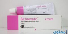 بيتنوفيت (Betnovate) دواعي الاستعمال والاثار الجانبية 2026