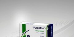 نشرة اقراص بيرجاتون Purgaton لعلاج الامساك 2026