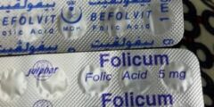 بيفولفيت Befolvit لنقص حمص الفوليك 2026