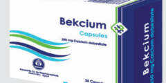 بيكيوم Bekcium لتوسيع الأوردة – موقع محتوى 2026
