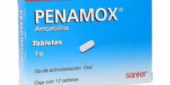 دواء بيناموكس (Penamox) دواعي الاستخدام والجرعة 2026