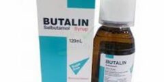 بيوتالين Butalin موسع للشعب الهوائية 2026