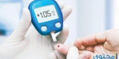 بيودياب Piodiab علاج مرض السكر 2026
