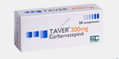 تافير (Taver) دواعي الاستخدام والجرعة المناسبة 2026