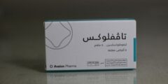 دواء تافيفلوكس (Tavflox) دواعي الاستخدام والجرعة 2026