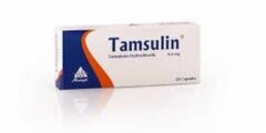 تامسولين (Tamsulosin) لعلاج تضخم البروستاتا وحصوات الكلى 2026
