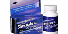 تجربتي مع حبوب سترس تابس (Stresstabs) لعلاج التوتر 2026