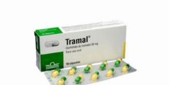 ترامال (Tramal) مسكن لآلام الجسم الشديدة 2026
