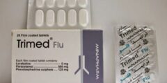 كبسولات ترايمد فلو Trimed Flu لعلاج اعراض البرد 2026