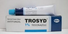 كريم تروسيد (Trosyd) مضاد للفطريات واسع المجال 2026