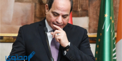 تفسير رؤية الرئيس عبد الفتاح السيسي في المنام 2026