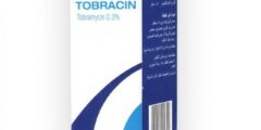 قطرة توبراسين (Tobracin) لعلاج التهاب ملتحمة العين 2026