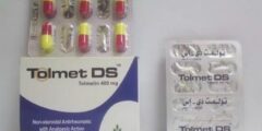 تولمت دي إس Tolmet DS كبسولات مضادة للالتهاب 2026