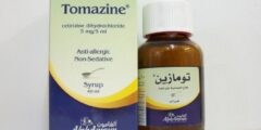 تومازين (Tomazine) دواعي الاستخدام والجرعة المناسبة 2026
