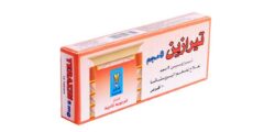 كبسولات تيرازين (Terazin) دواعي الاستعمال والجرعة الفعالة 2026