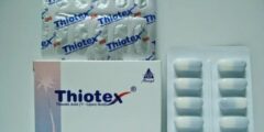 دواء ثيوتكس (thiotex) لعلاج آلام الأعصاب الطرفية 2026