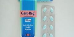 أقراص جاست ريج (Gast Reg) لعلاج اضطرابات الجهاز الهضمي 2026