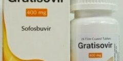 جراتيسوفير (Gratisovir) لعلاج الالتهاب الكبدي الوبائي فيروس سي 2026