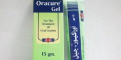اوراكيور جيل لعلاج التهابات الفم Oracure Gel 2026