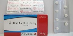 جلوستازون GLUSTAZON علاج انخفاض نسبة السكر في الدم 2026