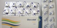 أقراص جليكودال (Glycodal) دواعي الاستخدام والجُرعة الفعالة 2026 أقراص جليكودال (Glycodal) دواعي الاستخدام والجُرعة الفعالة 2026