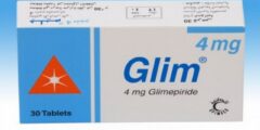 جليم Glim علاج مرض السكر 2026 جليم Glim علاج مرض السكر 2026