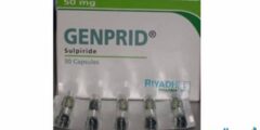 جنبريد GENPRID علاج مرض الاكتئاب 2026