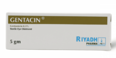 جينتاسين (Gentacin) مضاد حيوي للعين للقضاء على الالتهابات 2026