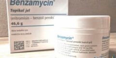 جيل بنزاميسين Benzamycin لعلاج حب الشباب 2026